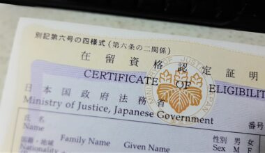 在留資格